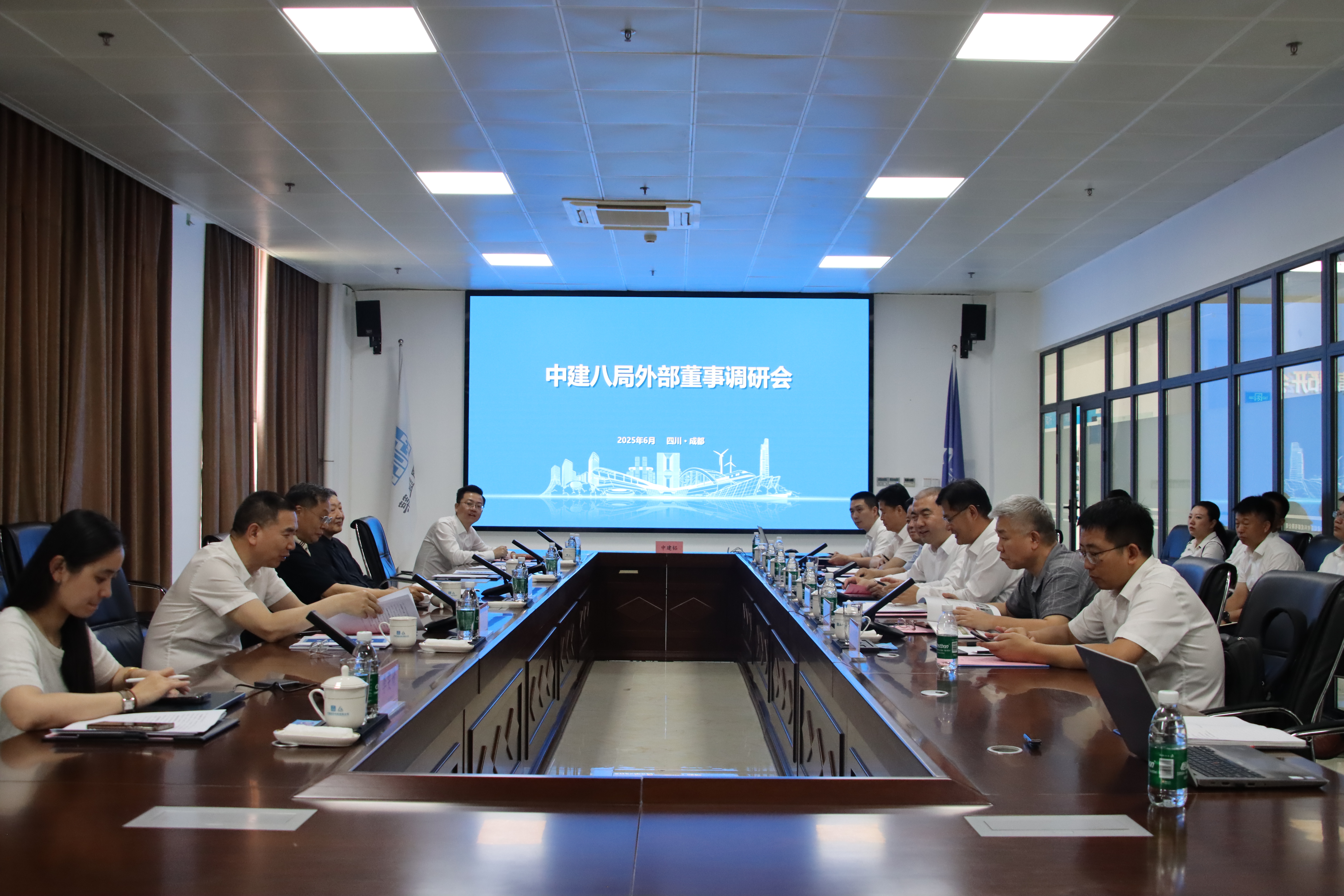 调研座谈会.JPG