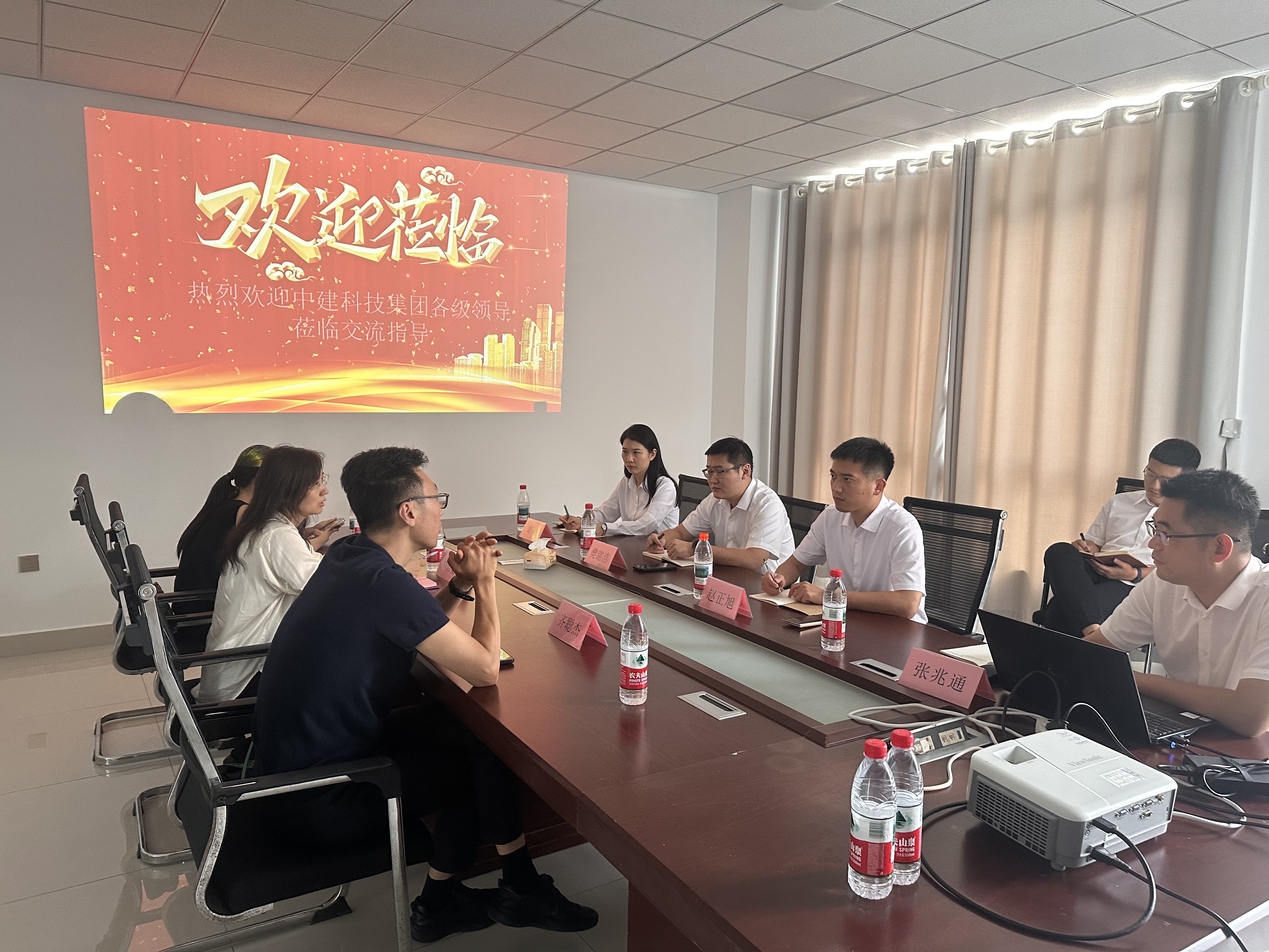 赵正旭带队到合作单位进行对标交流.jpg