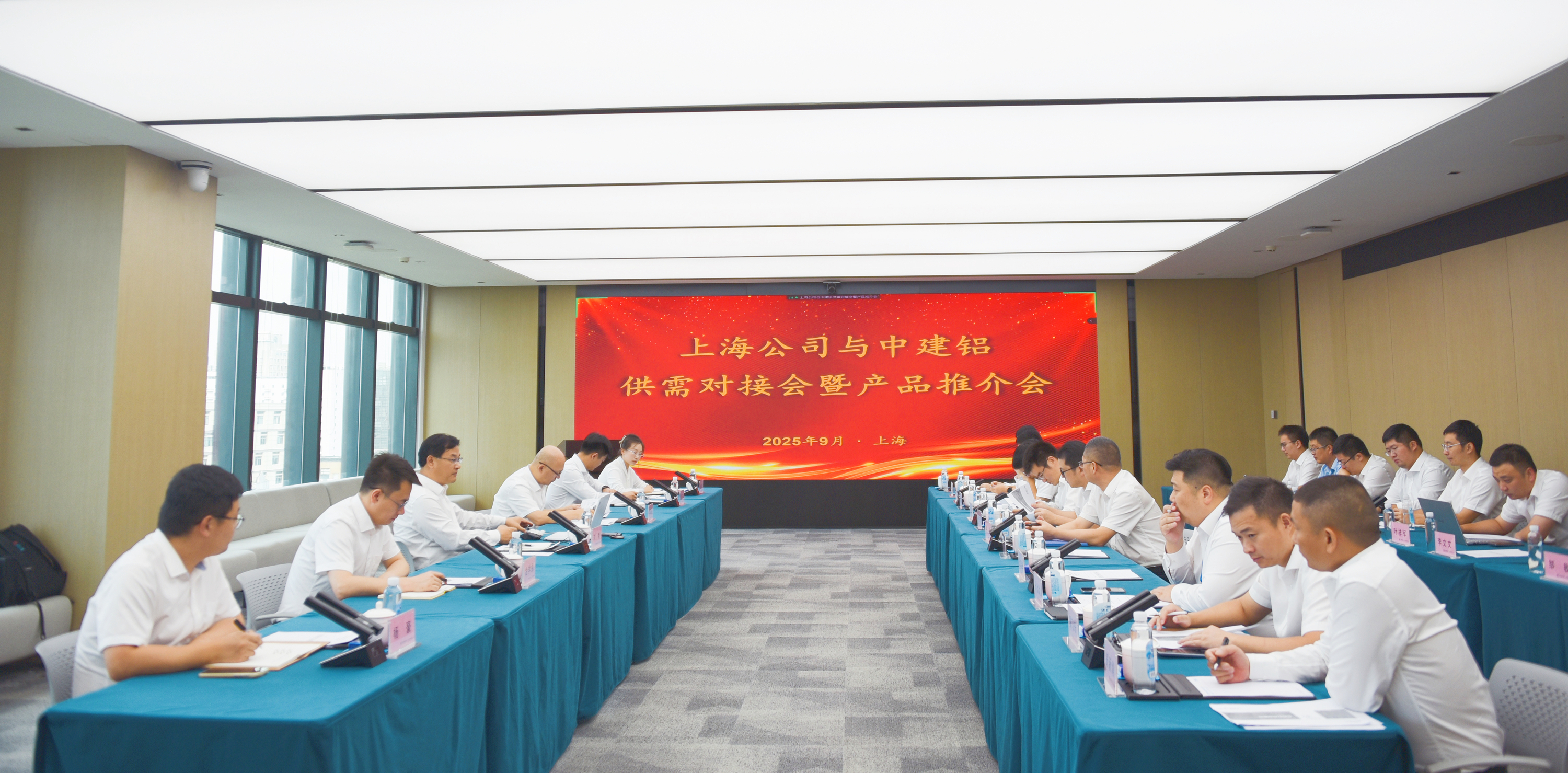 54cbee7d0422eda5837789c5e63105a6_副本.jpg