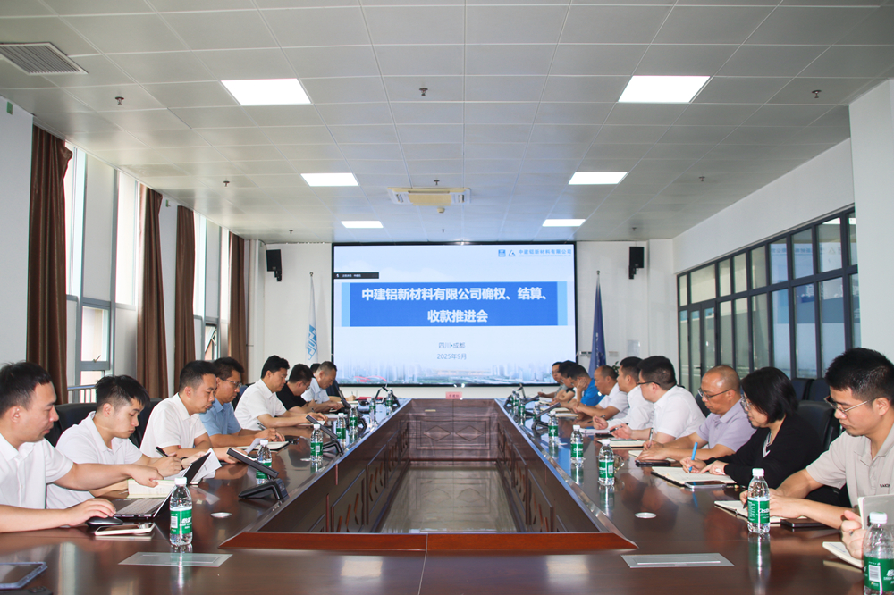 会议_副本.jpg 会议_副本.jpg