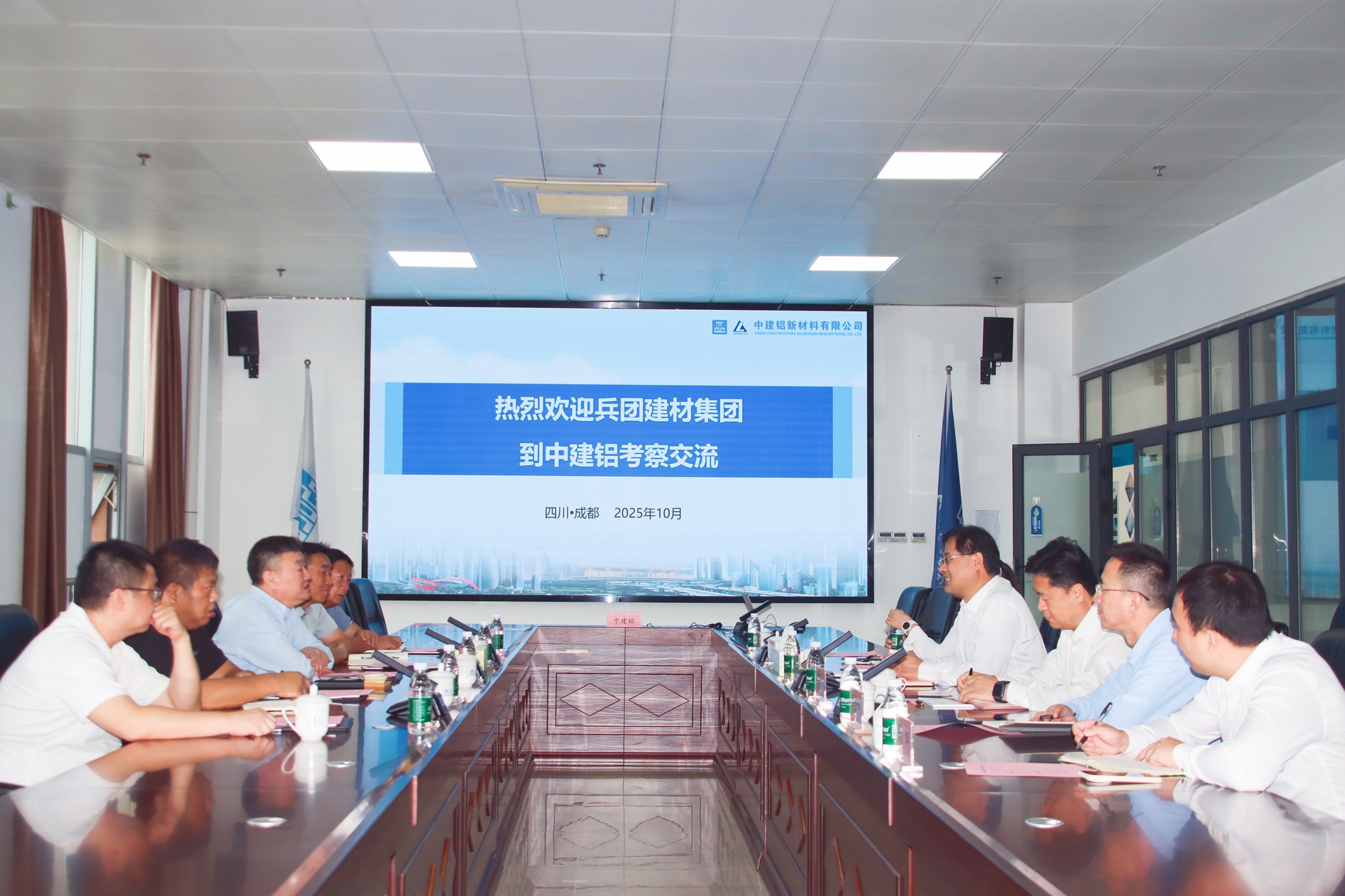 座谈交流会.jpg