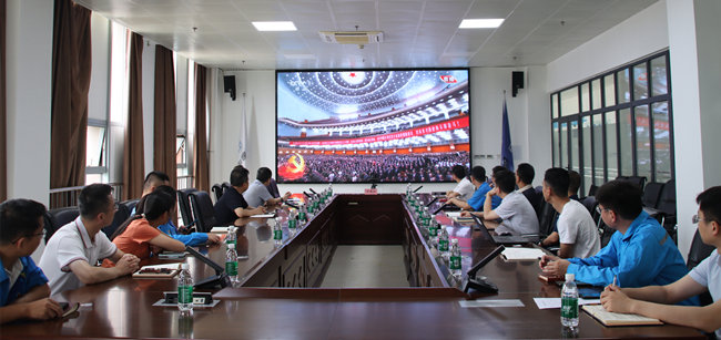 集中收看建档105周年大会_副本.jpg 集中收看建档105周年大会_副本.jpg
