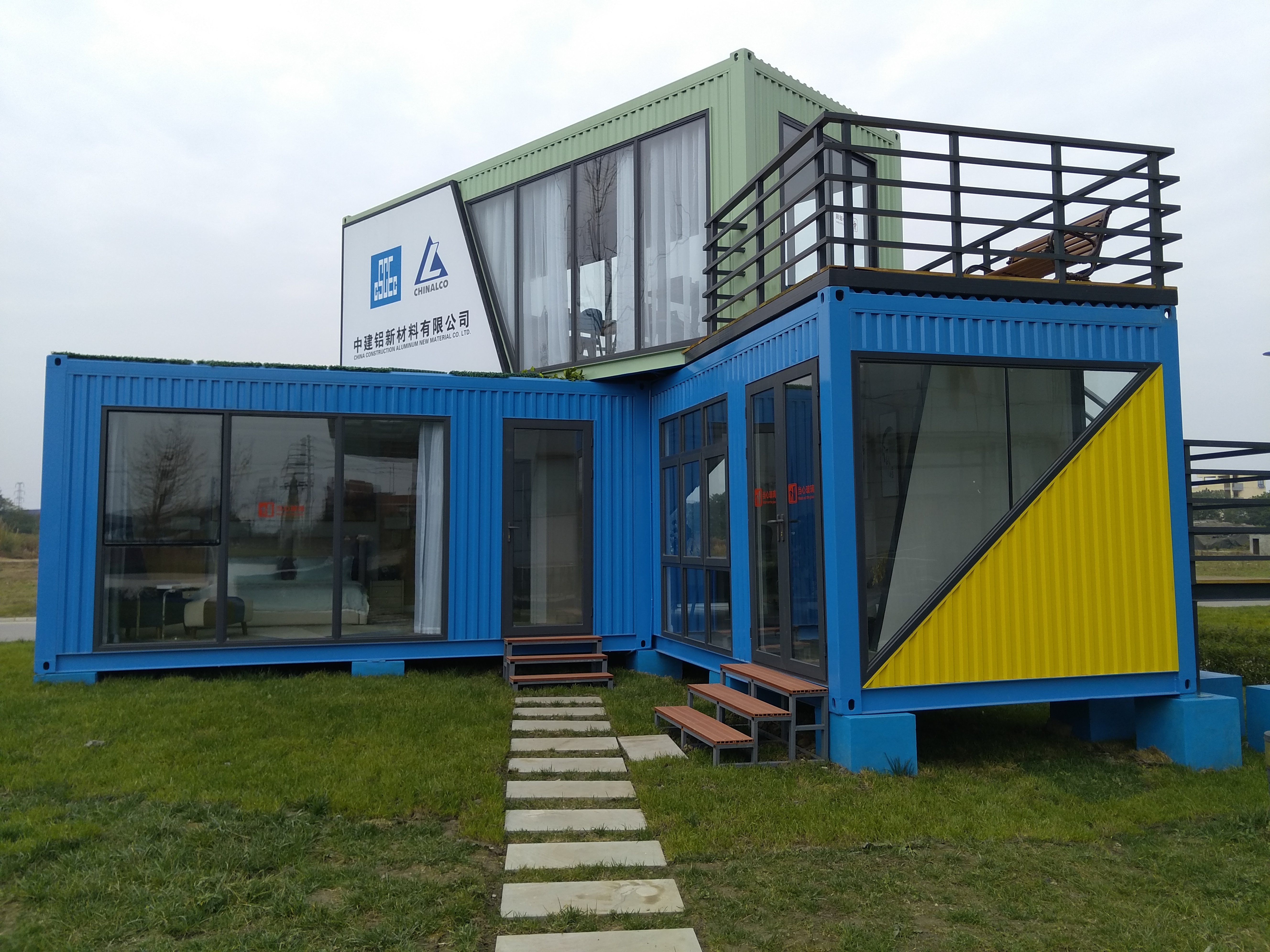 2产品-模块化建筑.jpg